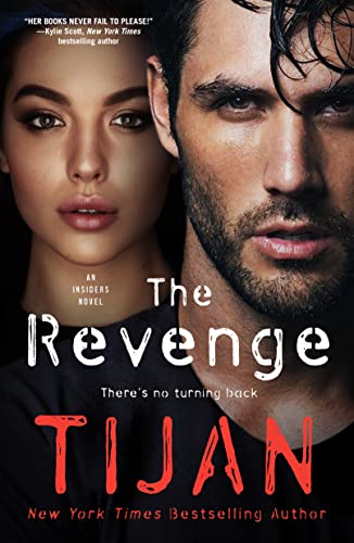 The Revenge (The Insiders Book 3)