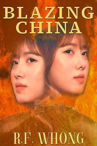 Blazing China